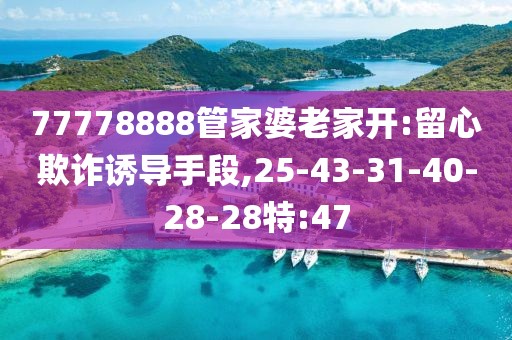 2025年6月26日 第15页