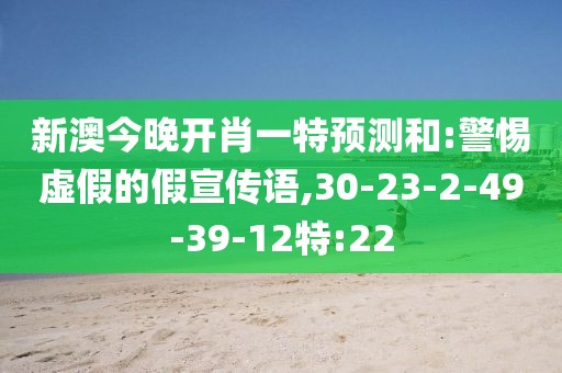 行业新闻 第13页