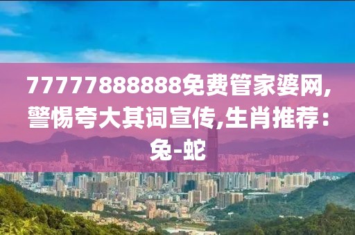 产品中心 第21页