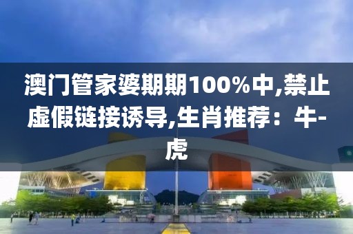 2025年6月27日 第30页