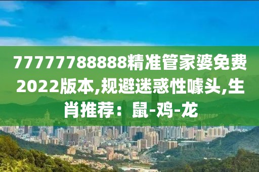 2025年6月27日 第22页