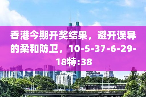 2025年6月27日 第15页